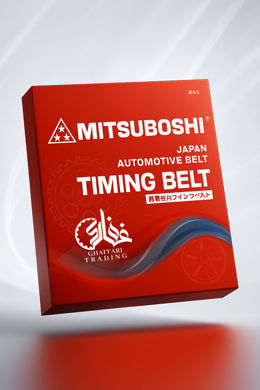 تصویر از تسمه تایم زانتیا -  برند میتسوبوشی ژاپن - 136XR25-HNBR