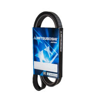 تصویر از دینام جیلی شاسی-لیفان 820 -  برند ( میتسوبیشی ) میتسوبوشی ژاپنی اصلی  -  7PK1960